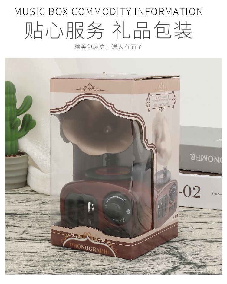 Gramophone Classic Retro Bluetooth Speaker