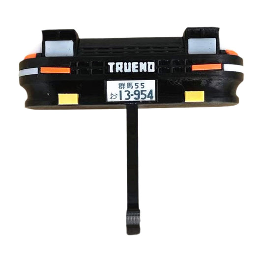 Open Car Headlights Key Holder